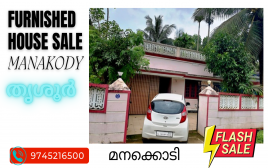 7 cent 1100 SQF 2 BHK Furnished House For sale at Manakody,Thrissur